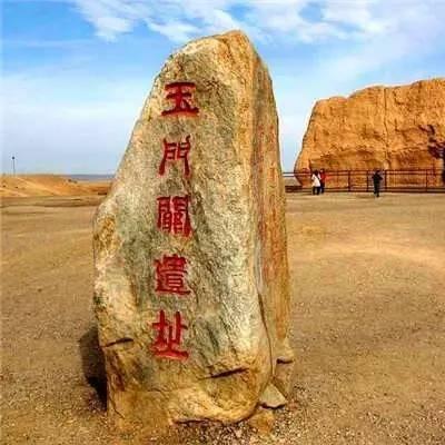 甘肃兰州市哪里发达