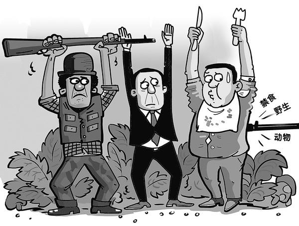 杭州疫情风险等级
 ,杭州疫情风险等级最新消息