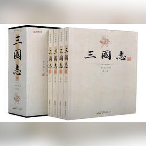 尹江东厦门的相关长尾关键词有哪些