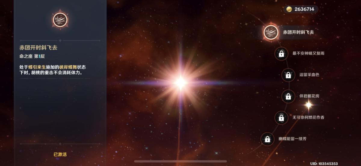 原神双人模式怎么升级（原神多少级开启世界模式）