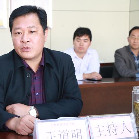 合肥大富绿洲图片相关长尾关键词有哪些