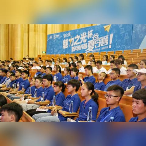 厦门小学夏令营的相关长尾关键词有哪些