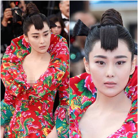明星范冰冰照片大全的长尾关键词有什么