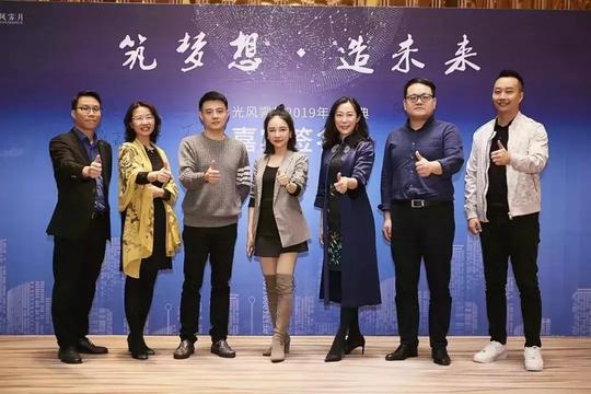 《创业中国人》张琦：为女性创业者发声的投资人