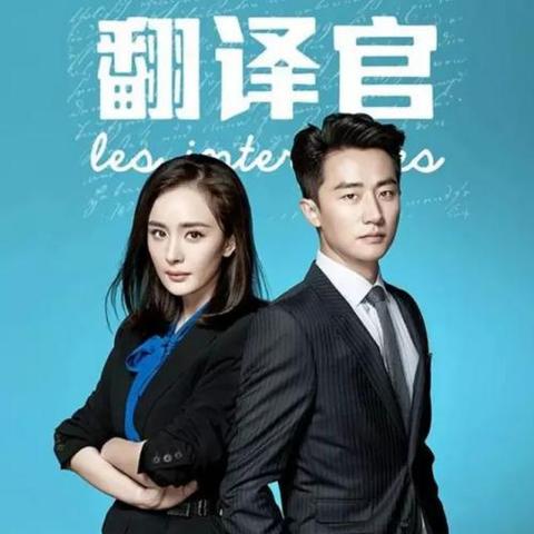 阳春市交警大队网站的长尾关键词有什么