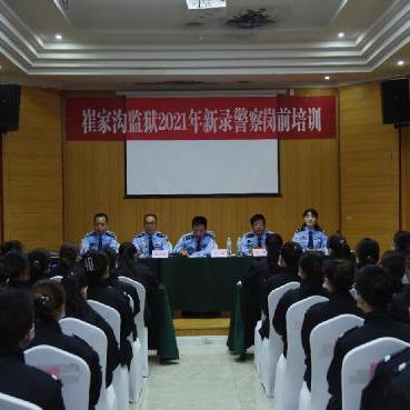 2021年陕西省学生医保缴费方法？