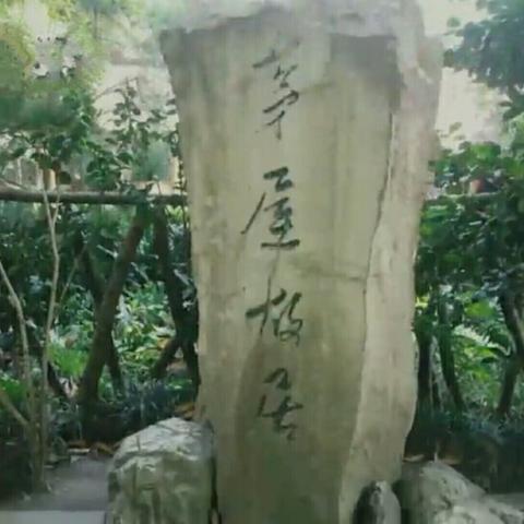 已拆迁的成都市有哪些小区