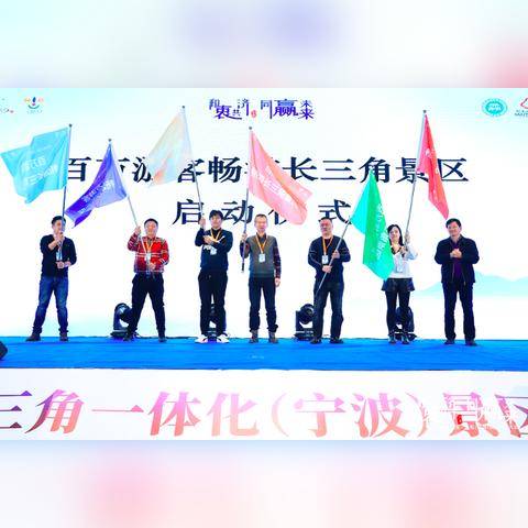 宁波市居住证有什么用