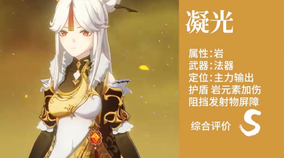 原神啥都抽不到怎么玩（原神怎么抽不了钟离）