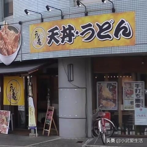 【天津拉面街】长尾关键词有什么