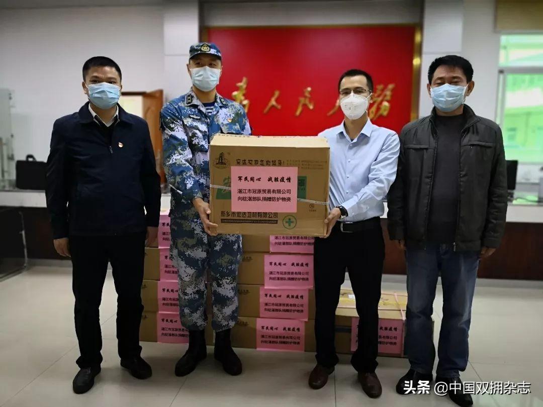 湛江市最新疫情通报
 （湛江疫情最新通知）