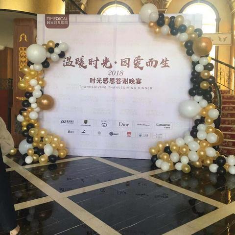 兰州浦发银行招聘的相关长尾关键词有哪些