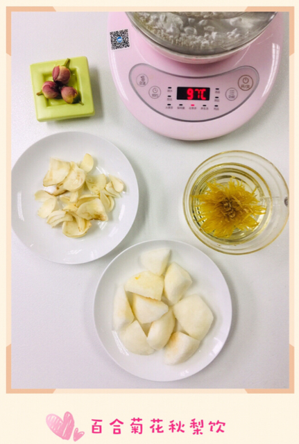 宝宝营养粥食谱