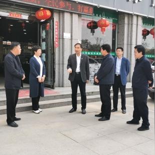 河南省商水县平店乡的相关长尾关键词有哪些