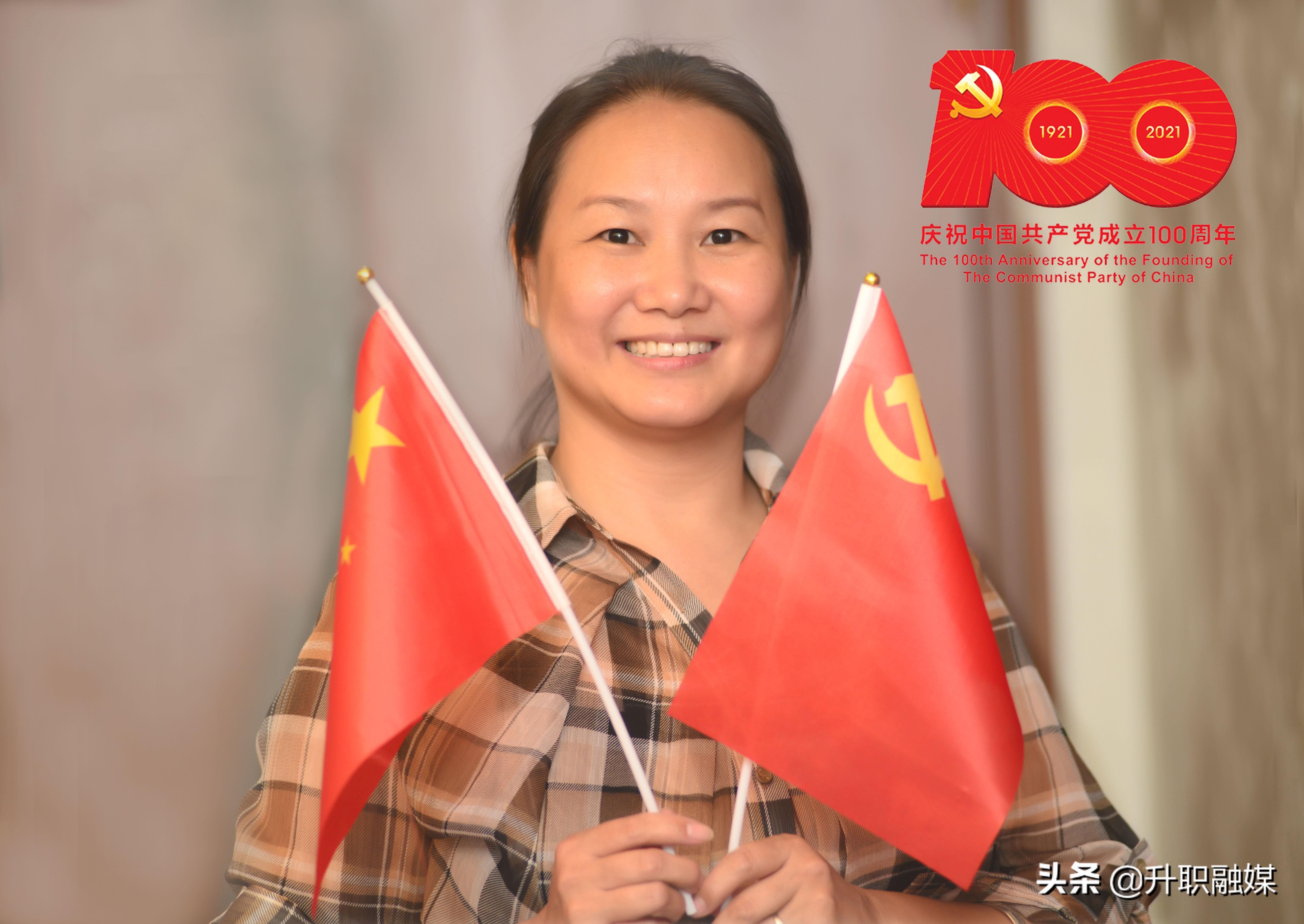 2021年中国大学排行榜前十名：谁领跑教育界？