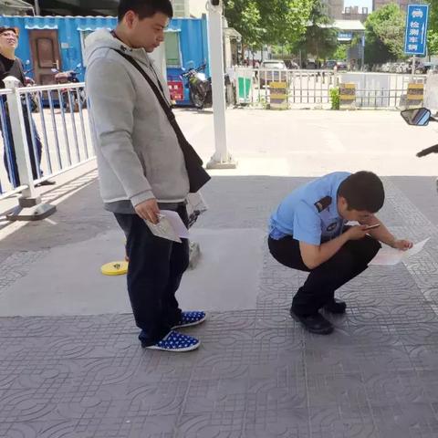 转入西安市小车怎么选号