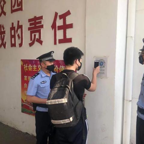 哈尔滨市高护是什么