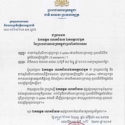 河南博物馆护照盖章的相关长尾关键词有哪些
