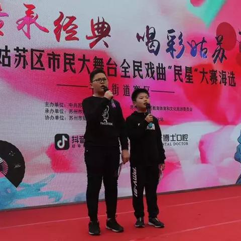 [苏州哪个街舞老师好]相关长尾关键词有哪些