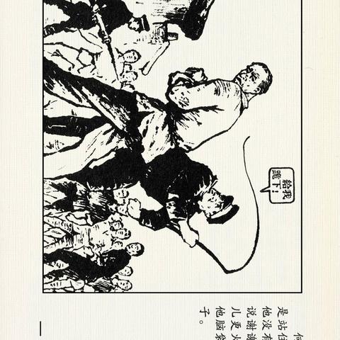 天津哪个文玩金刚