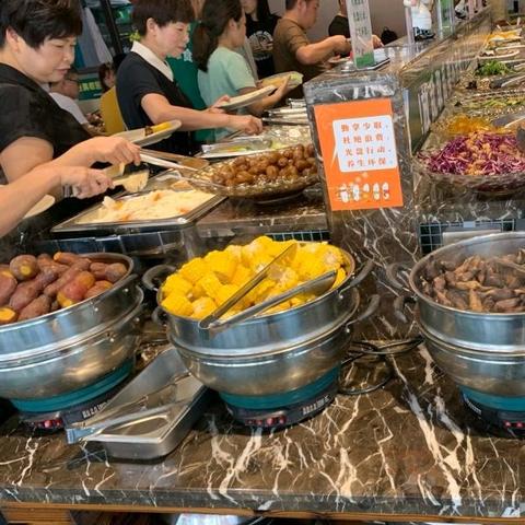 河南安阳香菇的相关长尾关键词有哪些