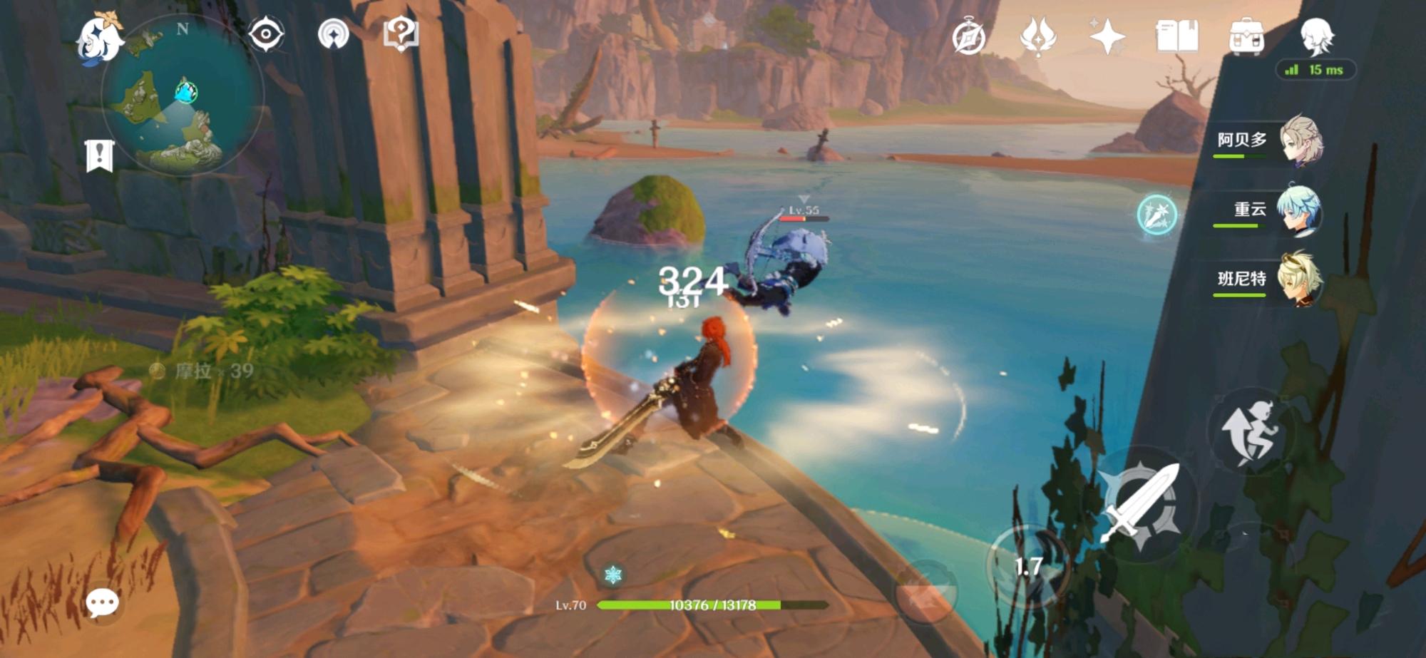 原神砰砰球怎么玩（原神风魔球打了什么奖励）