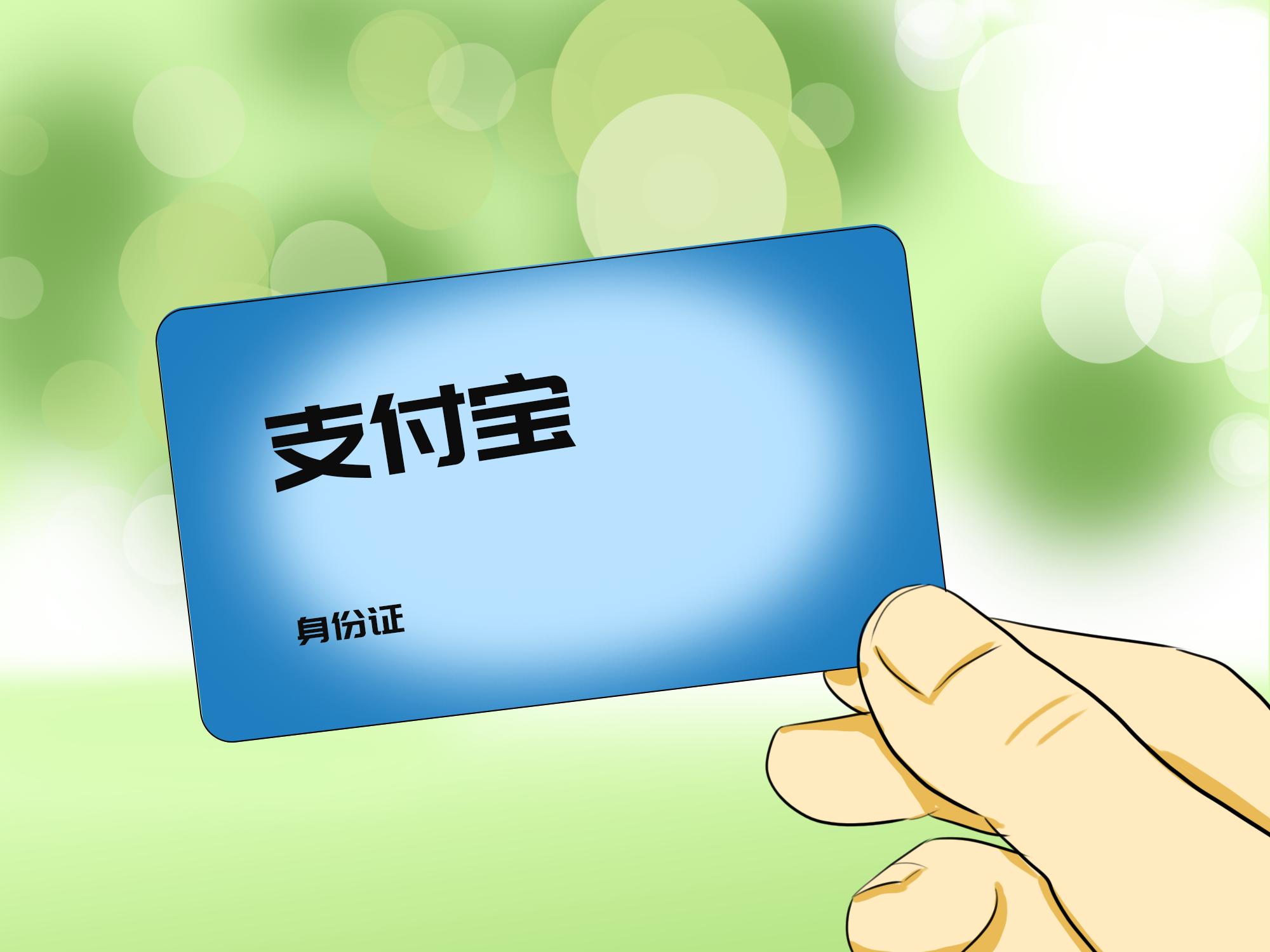 你宝宝起名,如何起一个好名字