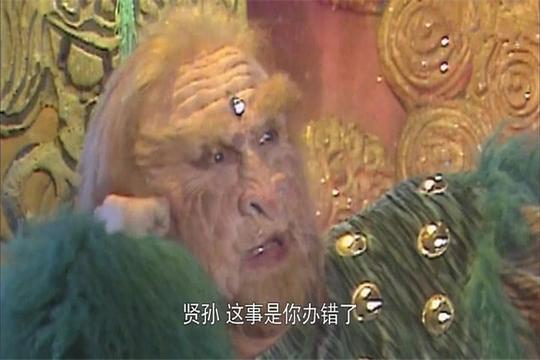 九幽主宰是他，孙悟空大闹地府凭运气？七仙女无意间说出一个秘密