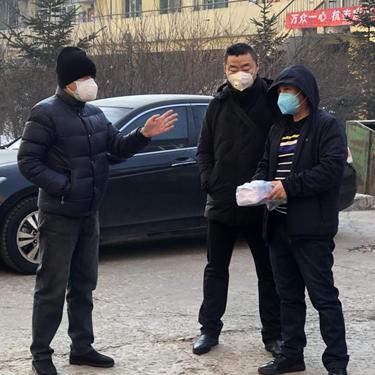 哈尔滨区域划分地图相关长尾关键词有哪些