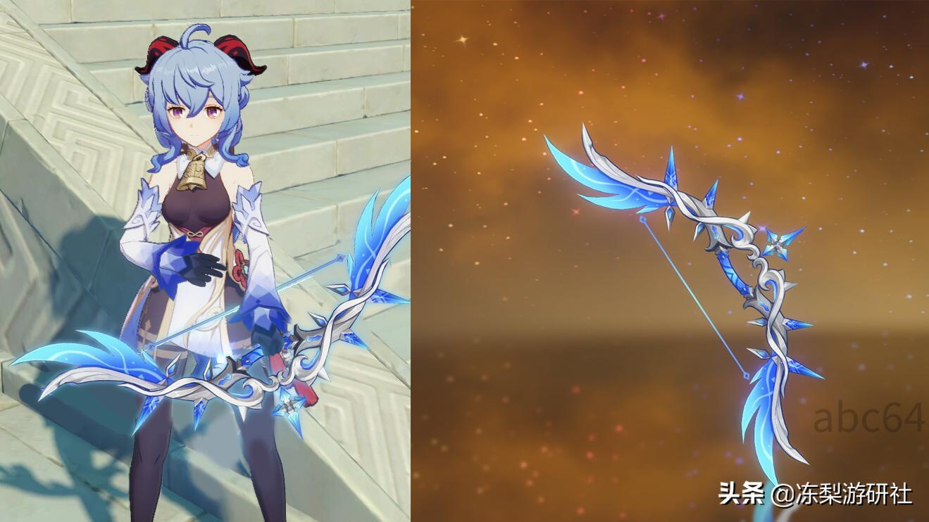 原神甘雨技能怎么样（原神五星女角色强度排名）