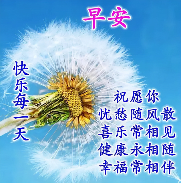 天气变冷给孩子穿几件衣服比较好