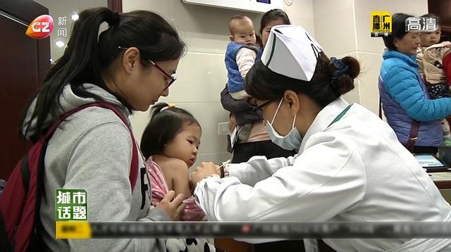 我国将实现疫苗电子化可追溯 我国将实现疫苗电子化可追溯