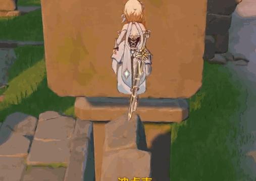 原神怎么解除自动攀爬（原神哪些角色适合爬楼）