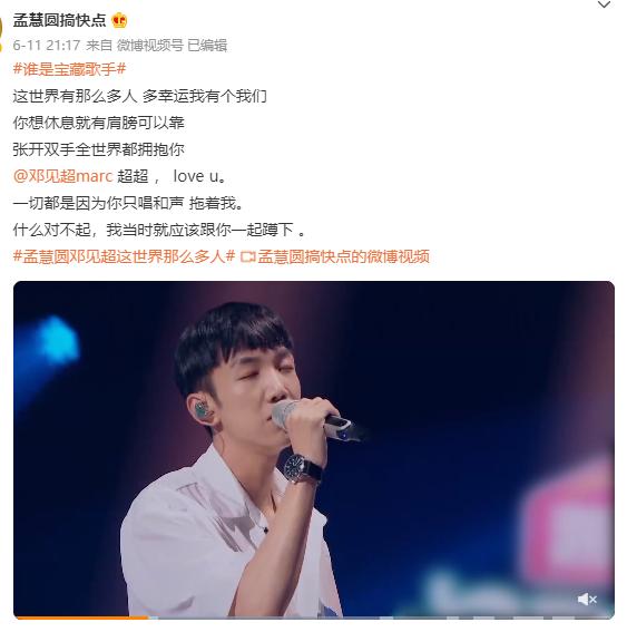 宝宝起名宝藏字网名怎么取(可以推荐一些好用的手机应用吗)
