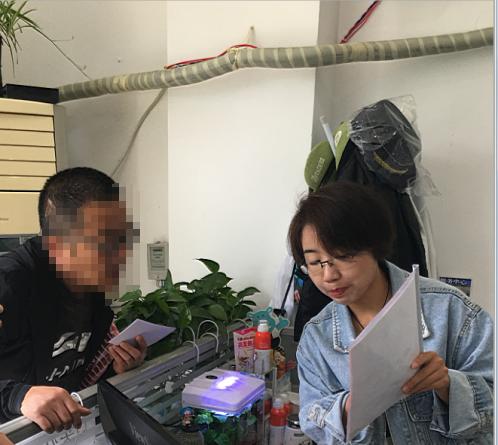 创业帮扶，温暖两社人员
