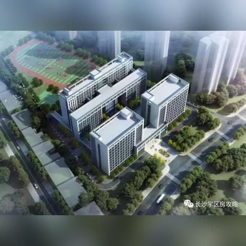 长沙明德中学寄宿环境怎样？