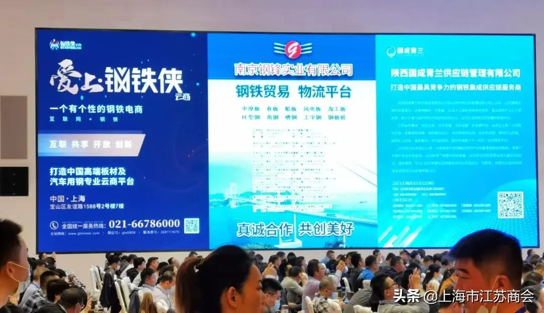 为nft带来什么贡献 快手为疫情做了什么贡献