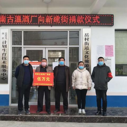 河南有什么酒厂