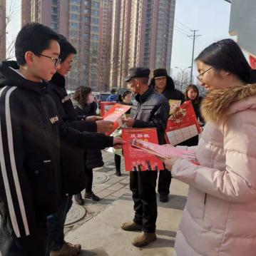 天津滨河社区是哪个区域