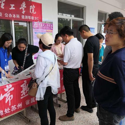 常熟理工学院到苏州怎么坐车