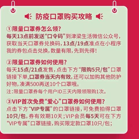 两口子都是外地人，想在沈阳买房子，现在限购政策是什么，我这情况怎么才能买沈阳住宅？