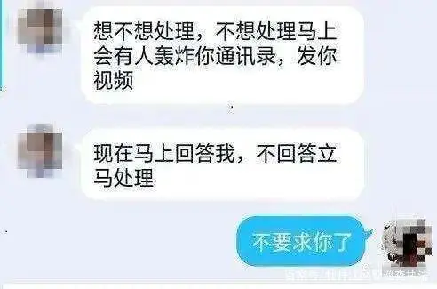 知乎怎么关注好友 知乎怎么搜好友