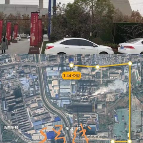 成都市红光路附近地铁的长尾关键词有什么