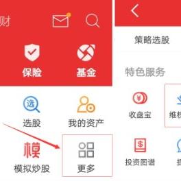 证监会是行政单位吗？