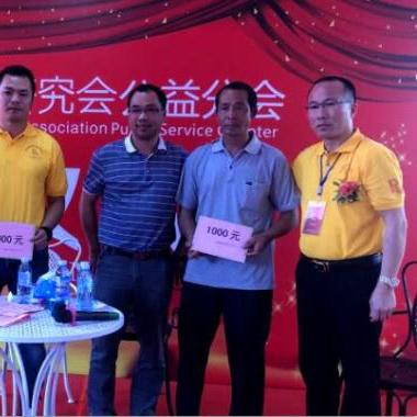 桂林二手电动车上牌相关长尾关键词有哪些