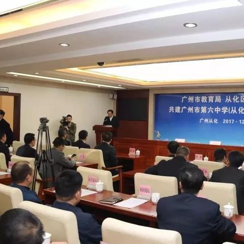 广州中山哪里好玩相关长尾关键词有哪些