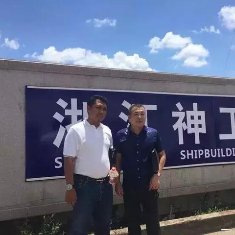 温州市轮渡怎么乘坐的长尾关键词有什么