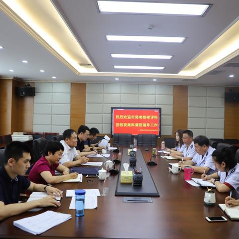 河北保定市税务局刘永刚的长尾关键词有什么