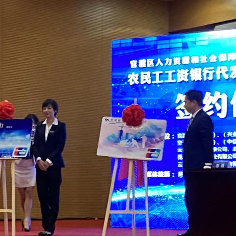 云南昆明市工资多少