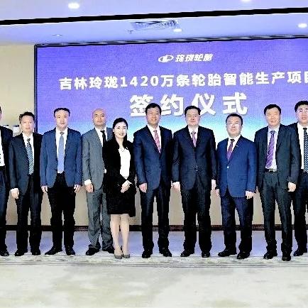 长春市二手轮胎市场的长尾关键词有哪些